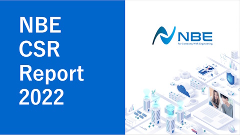 NBE CSR Report 2022