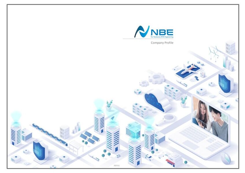 2025年度会社案内を掲載しました。