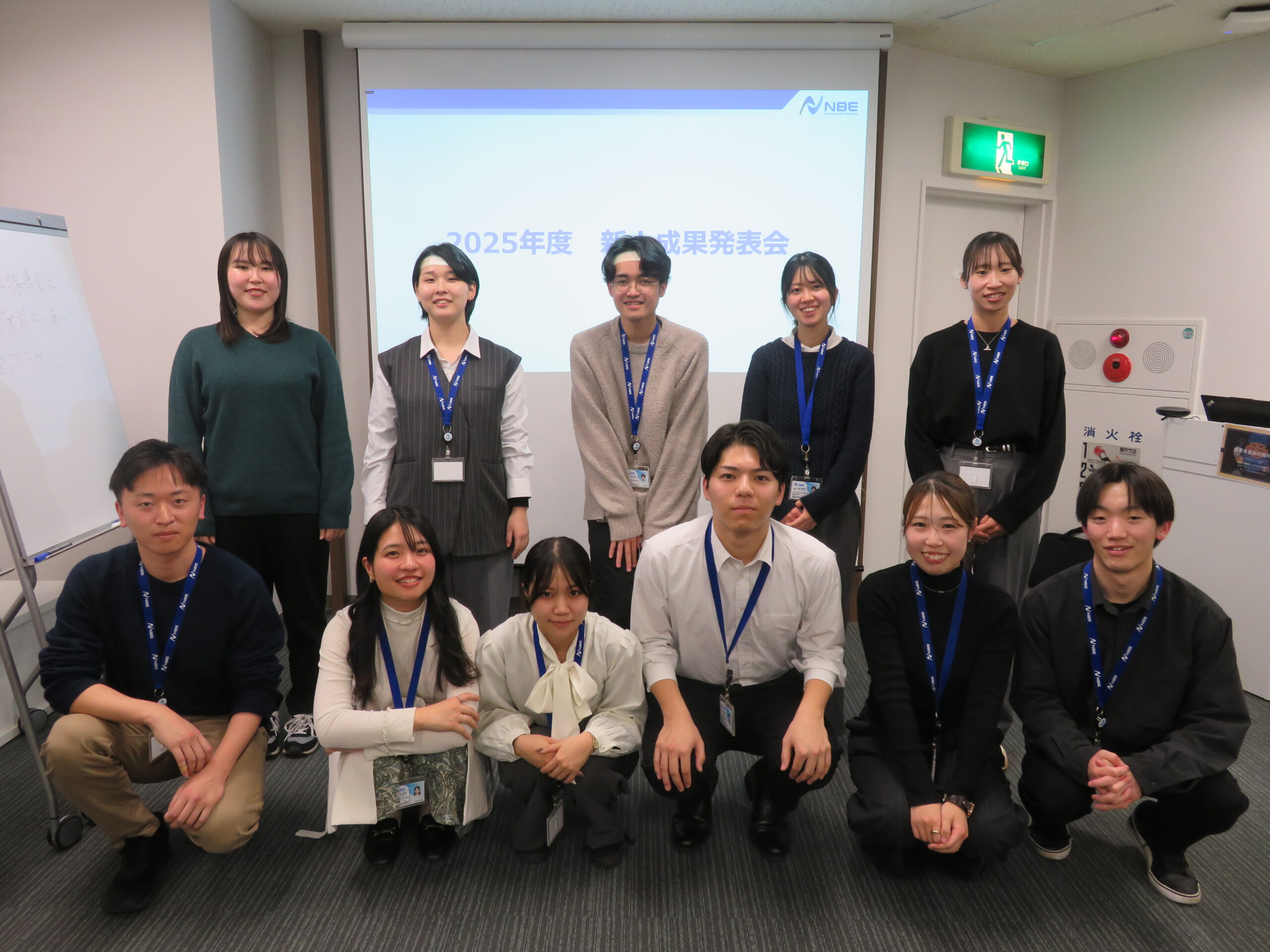 2026.2.20 新人成果発表会。入社1年目社員が各々の1年間の成果を発表しました！