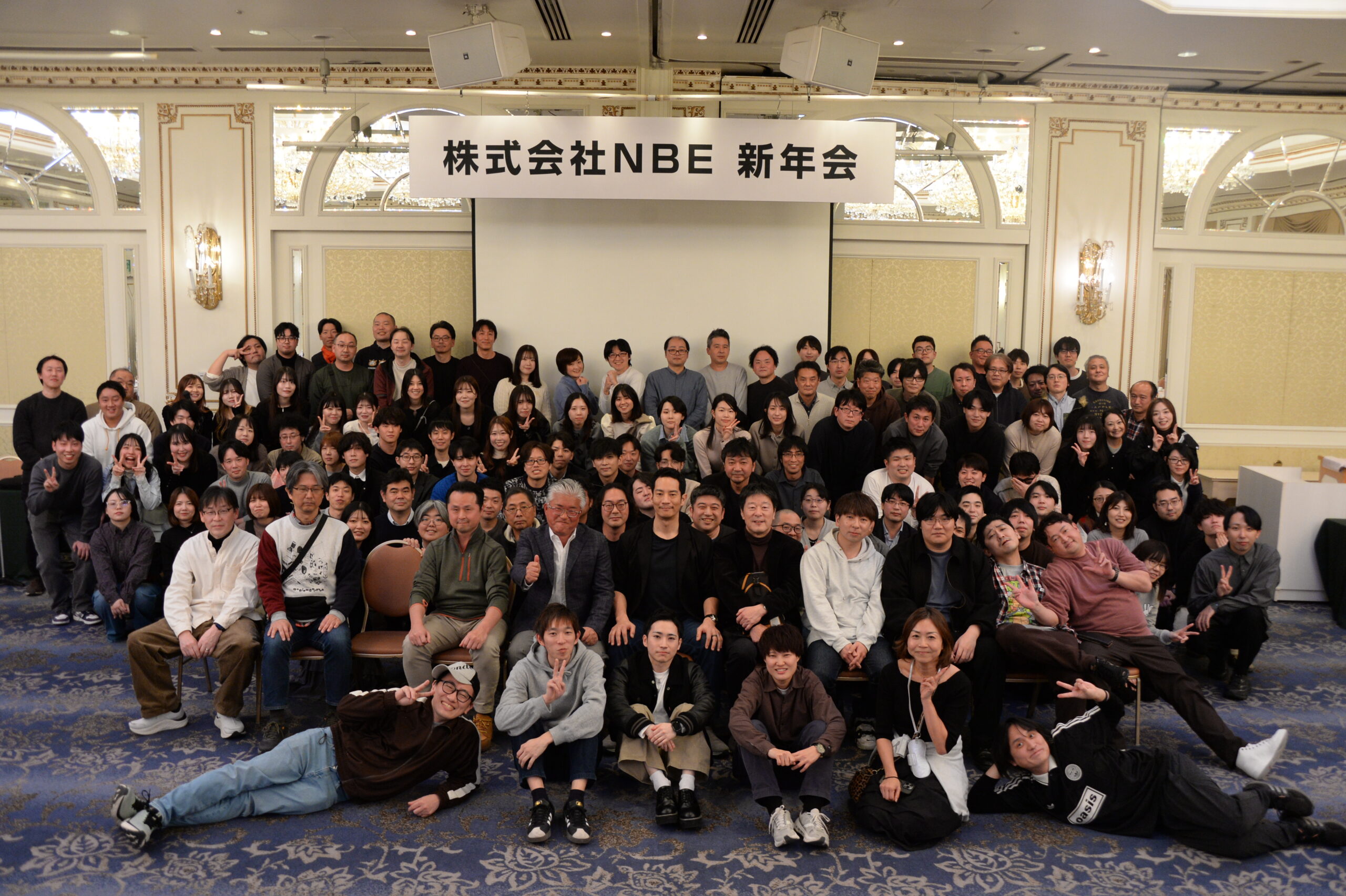 2026.1.17_新年会_新横浜グレイスホテル1